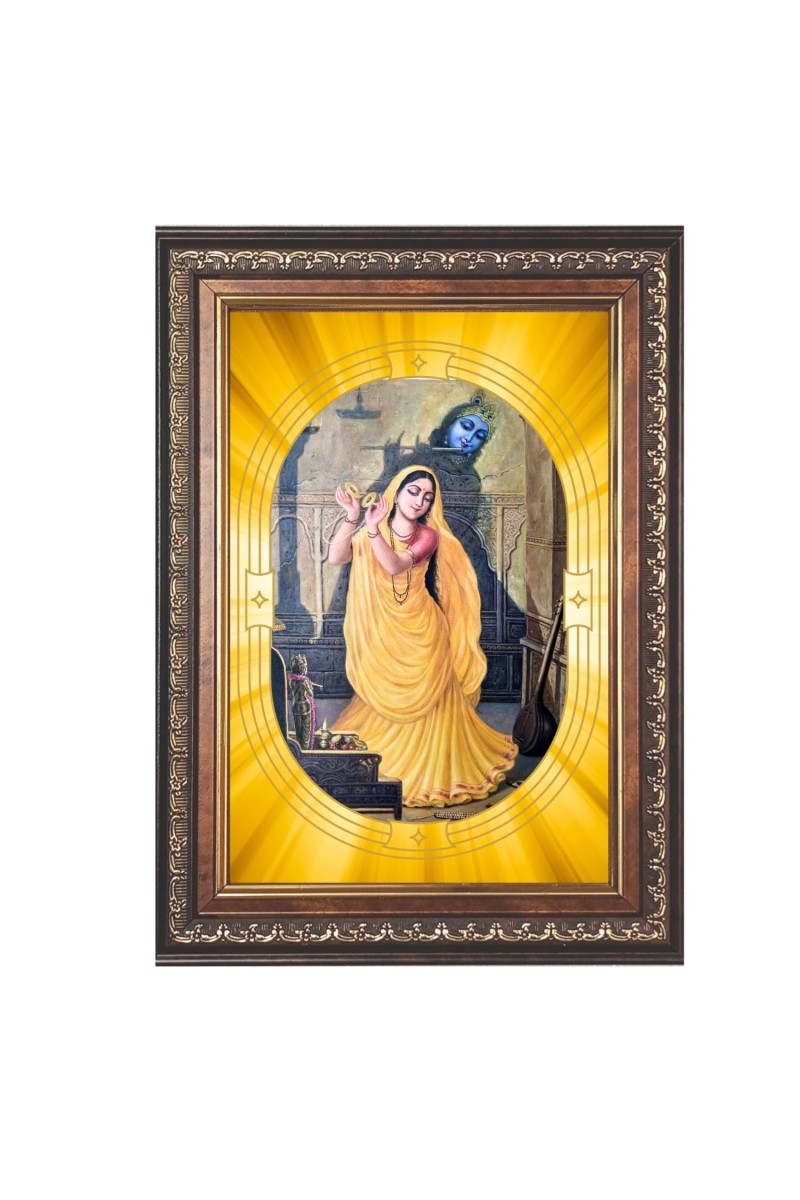 Krishna And Radha Spiritual Guru Digital Photo In Designer Frame, Size 10x16 Inch | Hindu Religious Picture For Home Temple, Office & Gift | Wall Art & Pooja Decor (F10447)