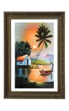 Vertical16X24 Inches Frame Big Photo Frame - 20x28 Inches For Home,Temple & Office Decoration (F10861)