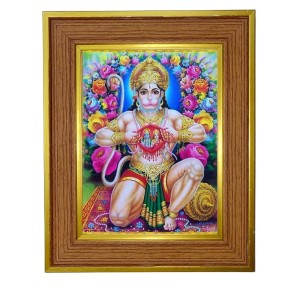 Lord Hanuman Photo Frame 18x22 Inches-Brown Wooden Frame For Home, Office & Temple Decoration And Gifting (F6360) Lord Hanuman Photo Frame 18x22 Inches-Brown Wooden Frame For Home, Office & Temple Decoration And Gifting (F6360)