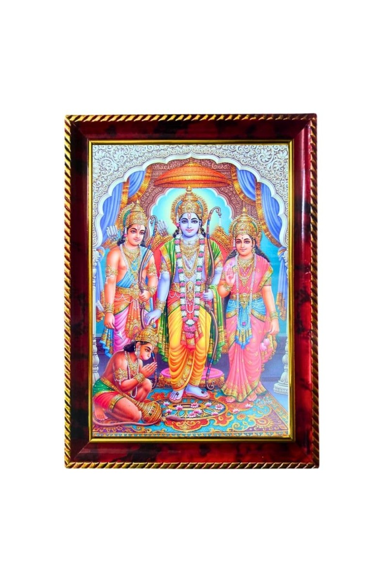 Lord Ram Sita Laxman Hanuma Photo Frame For Wall & Table | 7x9 Inch Golden Cherry Finish | Decorative Lord Ram Sita Laxman Hanuma Photo Frame For Home, Office & Pooja Room (F11810)