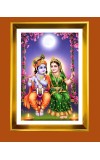 Divine Radha Krishna Golden Photo Frame - 10x14 Inches | Elegant Wooden Frame For Home, Office & Temple Decoration | Spiritual Wall & Table Decor and Gift Item