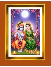 Divine Radha Krishna Golden Photo Frame - 16x20 Inches | Elegant Wooden Frame For Home, Office & Temple Decoration | Spiritual Wall & Table Decor And Gift Item (F9489)