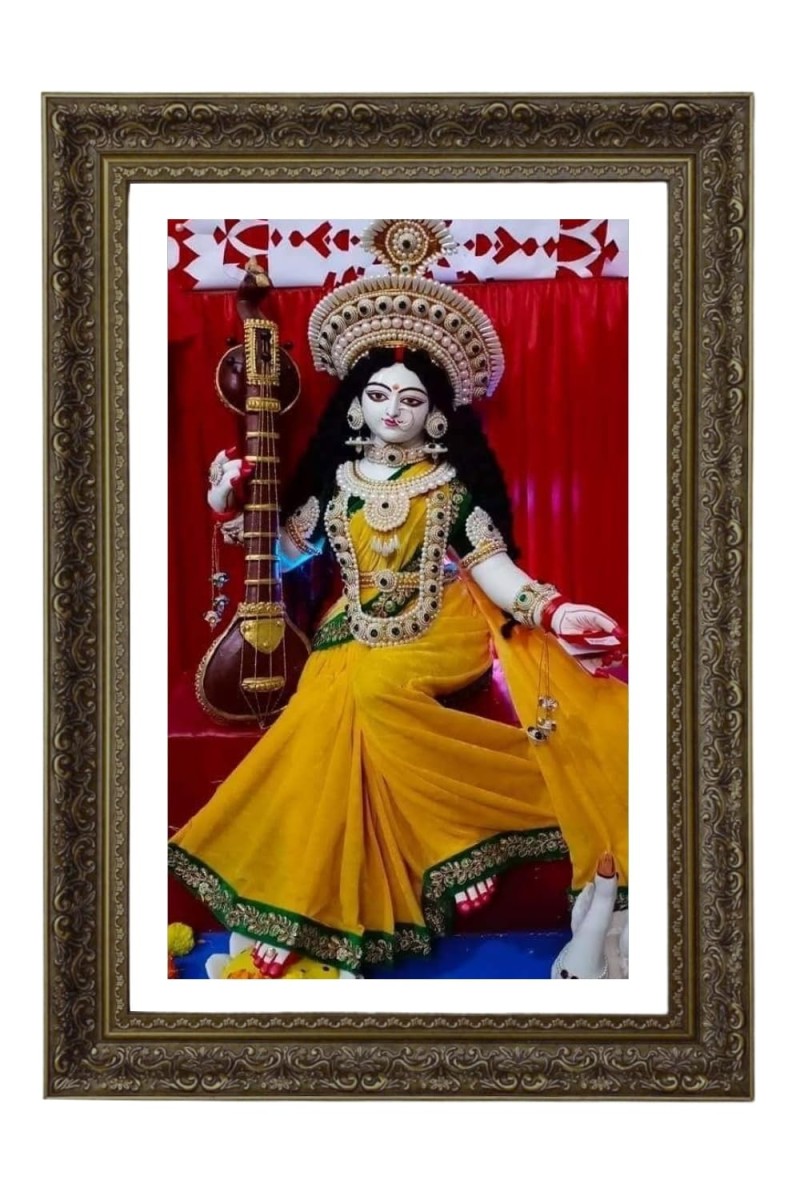 Vertical16X24 Inches Frame Big Photo Frame - 20x28 Inches For Home,Temple & Office Decoration (F10819)