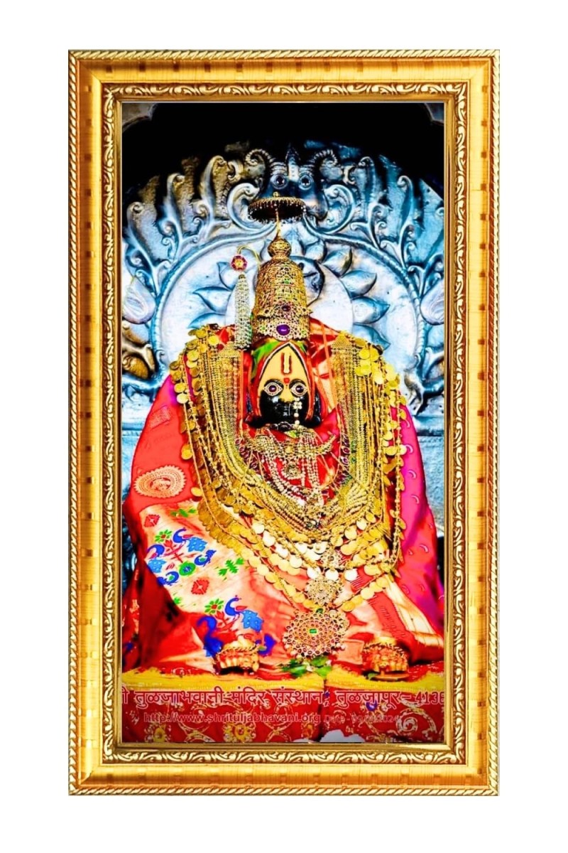 Tulja Bhavani Digital Golden Color Photo Frame | Hindu Religious Wall Decor | 8x15 Inches - Inspirational Wall Art For Office, Home Decor - Ideal Spiritual Gift (F10347)