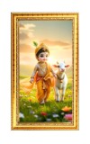 Little Krishna Digital Golden Color Photo Frame | Hindu Religious Wall Decor | 8x15 Inches - Inspirational Wall Art For Office, Home Decor - Ideal Spiritual Gift (F10271)