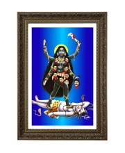 Vertical16X24 Inches Frame Big Photo Frame - 20x28 Inches For Home,Temple & Office Decoration (F10960)