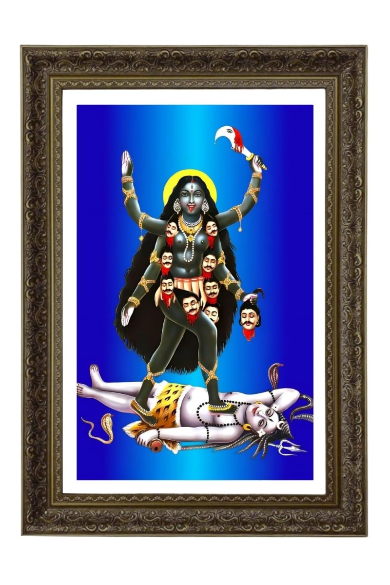 Vertical16X24 Inches Frame Big Photo Frame - 20x28 Inches For Home,Temple & Office Decoration (F10960)