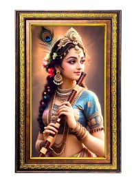 Beautiful Radha Digital Golden Balck Color Photo Frame | Hindu Religious Wall Decor | 10x16 Inches - Inspirational Wall Art For Office, Home Decor - Ideal Spiritual Gift (F16541)