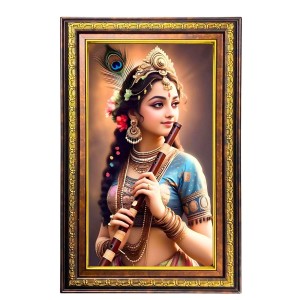 Beautiful Radha Digital Golden Balck Color Photo Frame | Hindu Religious Wall Decor | 10x16 Inches - Inspirational Wall Art For Office, Home Decor - Ideal Spiritual Gift (F16541) Beautiful Radha Digital Golden Balck Color Photo Frame | Hindu Religious Wall Decor | 10x16 Inches - Inspirational Wall Art For Office, Home Decor - Ideal Spiritual Gift (F16541)