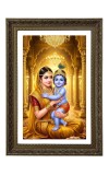 Vertical16X24 Inches Frame Big Photo Frame - 20x28 Inches For Home,Temple & Office Decoration (F10813)