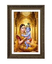 Vertical16X24 Inches Frame Big Photo Frame - 20x28 Inches For Home,Temple & Office Decoration (F10813)