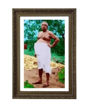 Vertical16X24 Inches Frame Big Photo Frame - 20x28 Inches For Home,Temple & Office Decoration (F10837)