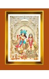 Divine Radha Krishna Golden Photo Frame - 10x14 Inches | Elegant Wooden Frame For Home, Office & Temple Decoration | Spiritual Wall & Table Decor and Gift Item