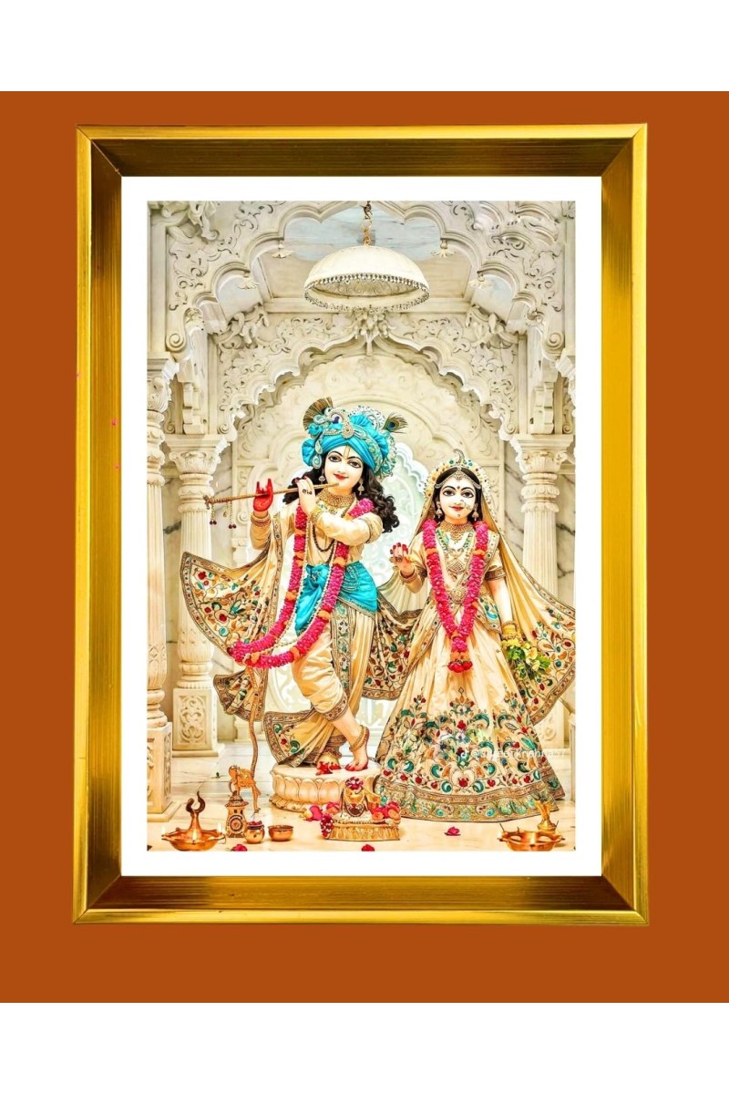 Divine Radha Krishna Golden Photo Frame - 10x14 Inches | Elegant Wooden Frame For Home, Office & Temple Decoration | Spiritual Wall & Table Decor and Gift Item