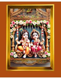 Golden Photo Frame - 10x14 Inches | Elegant Wooden Frame For Home, Office & Temple Decoration | Spiritual Wall & Table Decor and Gift Item