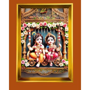 Golden Photo Frame - 10x14 Inches | Elegant Wooden Frame For Home, Office & Temple Decoration | Spiritual Wall & Table Decor and Gift Item Golden Photo Frame - 10x14 Inches | Elegant Wooden Frame For Home, Office & Temple Decoration | Spiritual Wall & Table Decor and Gift Item