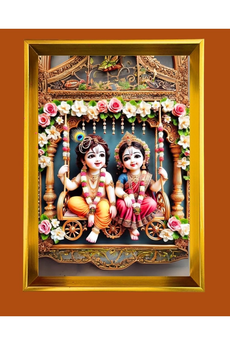 Golden Photo Frame - 10x14 Inches | Elegant Wooden Frame For Home, Office & Temple Decoration | Spiritual Wall & Table Decor and Gift Item