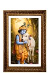 Lord Krishna With White Cow Big Photo Frame - 20x28 Inches For Home,Temple & Office Decoration (F11185)