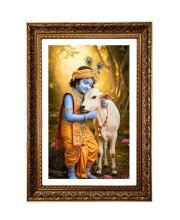 Lord Krishna With White Cow Big Photo Frame - 20x28 Inches For Home,Temple & Office Decoration (F11185)