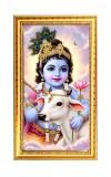 Bal Gopal Digital Golden Color Photo Frame | Hindu Religious Wall Decor | 10x17 Inches - Inspirational Wall Art For Office, Home Decor - Ideal Spiritual Gift (F10281)