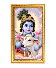 Bal Gopal Digital Golden Color Photo Frame | Hindu Religious Wall Decor | 10x17 Inches - Inspirational Wall Art For Office, Home Decor - Ideal Spiritual Gift (F10281)