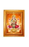 Goddess Gayathri Devi Golden Designer Photo Frame | 10x14 Inch Religious Wall Hanging Frame For Home, Office Decoration and Spiritual Gift Item (M4)