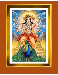 Golden Photo Frame - 10x14 Inches | Elegant Wooden Frame For Home, Office & Temple Decoration | Spiritual Wall & Table Decor and Gift Item
