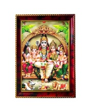 Lord Shiva Parivar Photo Frame For Wall & Table | 7x9 Inch Golden Cherry Finish | Decorative Lord Shiva Parivar Photo Frame For Home, Office & Pooja Room (F11837)