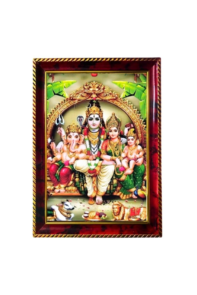 Lord Shiva Parivar Photo Frame For Wall & Table | 7x9 Inch Golden Cherry Finish | Decorative Lord Shiva Parivar Photo Frame For Home, Office & Pooja Room (F11837)
