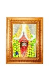 Joy Maa Tara Golden Designer Photo Frame | 10x14 Inch Religious Wall Hanging Frame For Home & Office Decoration | Hindu Deity Spiritual Gift Item