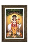 Lord Dattatreya Big Photo Frame - 20x28 Inches For Home,Temple & Office Decoration (F11094)