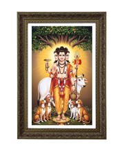 Lord Dattatreya Big Photo Frame - 20x28 Inches For Home,Temple & Office Decoration (F11094)