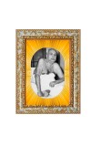 Sri Sri Anukul Chandra Thakur Spiritual Guru Digital Photo In Designer Frame, Size 16x20 Inch | Hindu Religious Picture For Home Temple, Office & Gift | Wall Art & Pooja Decor (F10486)