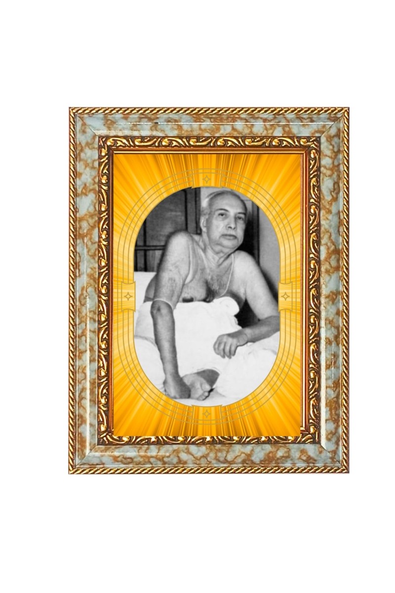 Sri Sri Anukul Chandra Thakur Spiritual Guru Digital Photo In Designer Frame, Size 16x20 Inch | Hindu Religious Picture For Home Temple, Office & Gift | Wall Art & Pooja Decor (F10486)