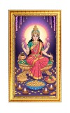 Mata Lakhsmi Digital Golden Color Photo Frame | Hindu Religious Wall Decor | 10x17 Inches - Inspirational Wall Art For Office, Home Decor - Ideal Spiritual Gift (F10300)