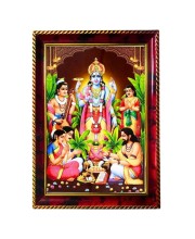Satyanarayana Photo Frame For Wall & Table | 7x9 Inch Golden Cherry Finish | Decorative Satyanarayana Photo Frame For Home, Office & Pooja Room (F11842)