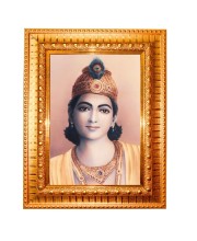 Bhagavan Krishna Golden Designer Photo Frame | 10x14 Inch Religious Wall Hanging Frame For Home & Office Decoration | Hindu Deity Bhagavan Krishna Spiritual Gift Item