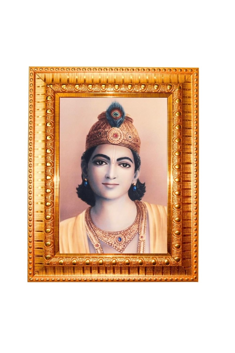 Bhagavan Krishna Golden Designer Photo Frame | 10x14 Inch Religious Wall Hanging Frame For Home & Office Decoration | Hindu Deity Bhagavan Krishna Spiritual Gift Item