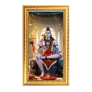 Lord Shiva Digital Golden Color Photo Frame | Hindu Religious Wall Decor | 8x15 Inches - Inspirational Wall Art For Office, Home Decor - Ideal Spiritual Gift (F10344)