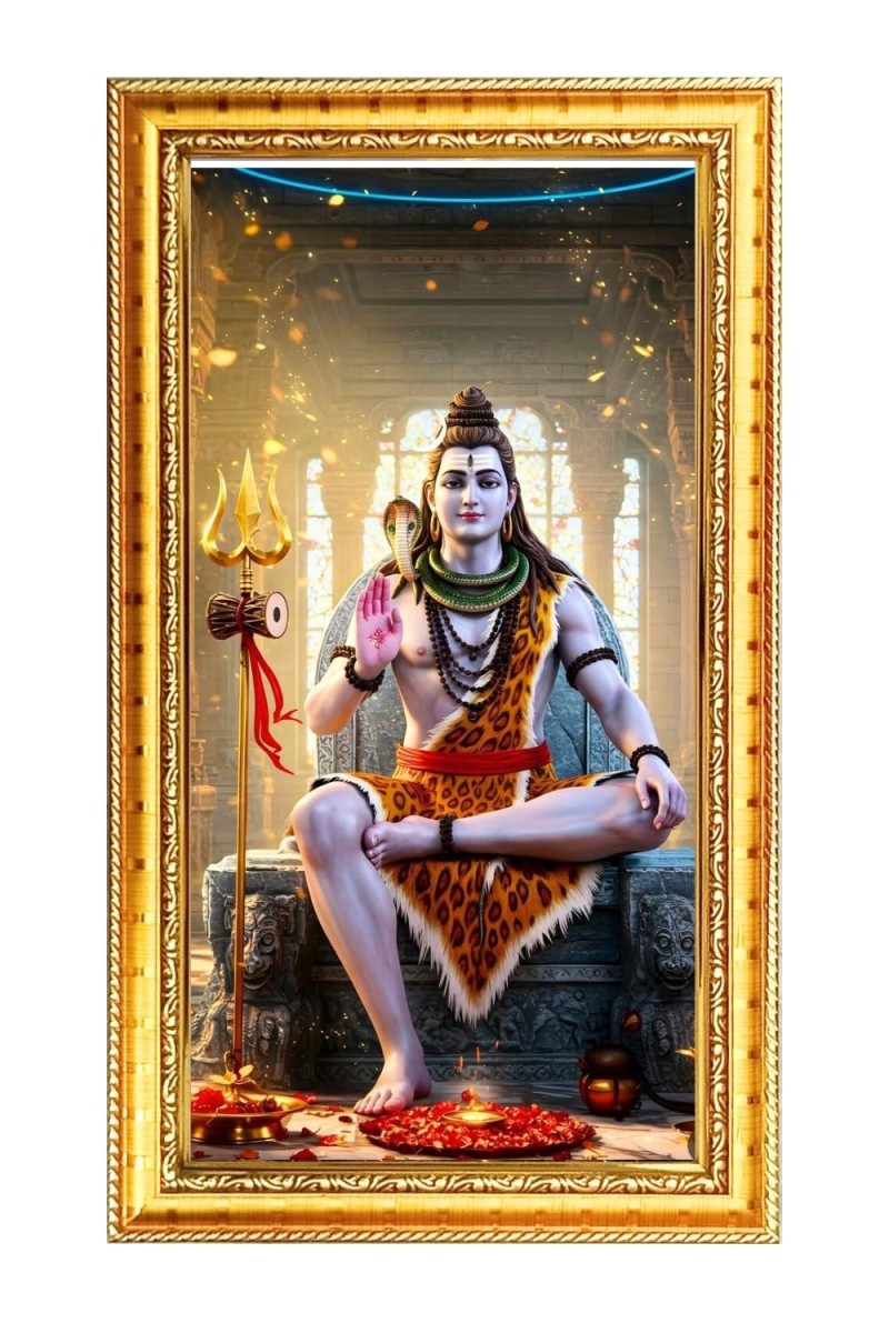 Lord Shiva Digital Golden Color Photo Frame | Hindu Religious Wall Decor | 10x17 Inches - Inspirational Wall Art For Office, Home Decor - Ideal Spiritual Gift (F10344)