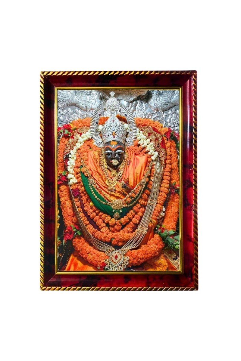Goddess Sharadha Bhavani Photo Frame For Wall & Table | 7x9 Inch Golden Cherry Finish | Decorative Goddess Sharadha Bhavani Photo Frame For Home, Office & Pooja Room (F11607)