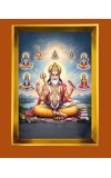 Lord Vishwakarma Golden Photo Frame - 14x18 Inches | Elegant Wooden Frame For Home, Office & Temple Decoration | Spiritual Wall & Table Decor And Gift Item (F9890)