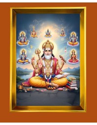 Lord Vishwakarma Golden Photo Frame - 14x18 Inches | Elegant Wooden Frame For Home, Office & Temple Decoration | Spiritual Wall & Table Decor And Gift Item (F9890)