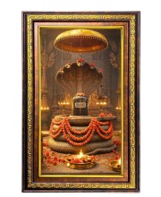 God Lingam Digital Golden Balck Color Photo Frame | Hindu Religious Wall Decor | 10x16 Inches - Inspirational Wall Art For Office, Home Decor - Ideal Spiritual Gift (F16897)