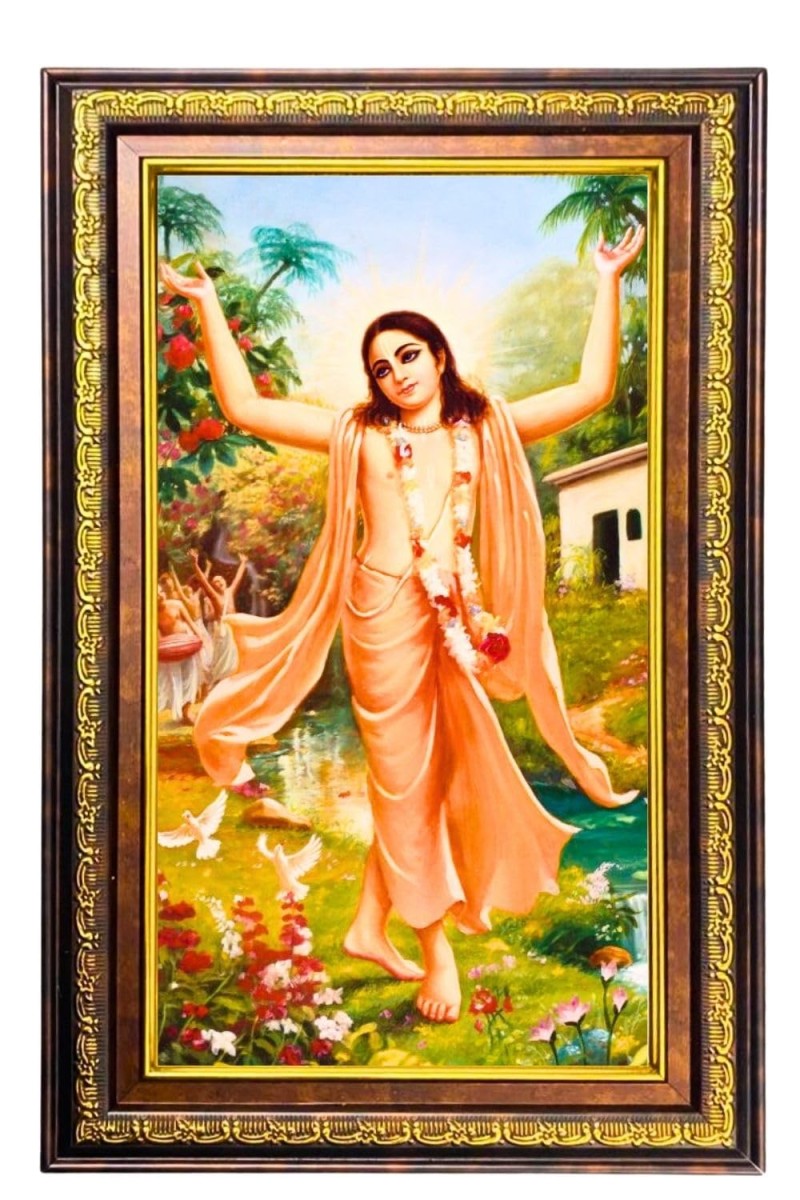 Sri Chaitanya Mahaprabhu Digital Golden Balck Color Photo Frame | Hindu Religious Wall Decor | 10x16 Inches - Inspirational Wall Art For Office, Home Decor - Ideal Spiritual Gift (F16778)