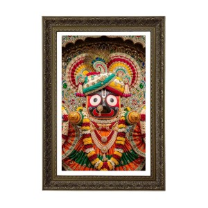 Vertical16X24 Inches Frame Big Photo Frame - 20x28 Inches For Home,Temple & Office Decoration (F10975) Vertical16X24 Inches Frame Big Photo Frame - 20x28 Inches For Home,Temple & Office Decoration (F10975)