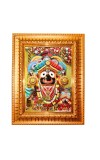 Jaai Jaganaath Golden Designer Photo Frame | 10x14 Inch Religious Wall Hanging Frame For Home & Office Decoration | Hindu Deity Jaai Jaganaath Spiritual Gift Item