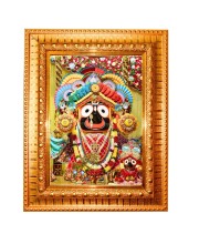 Jaai Jaganaath Golden Designer Photo Frame | 10x14 Inch Religious Wall Hanging Frame For Home & Office Decoration | Hindu Deity Jaai Jaganaath Spiritual Gift Item
