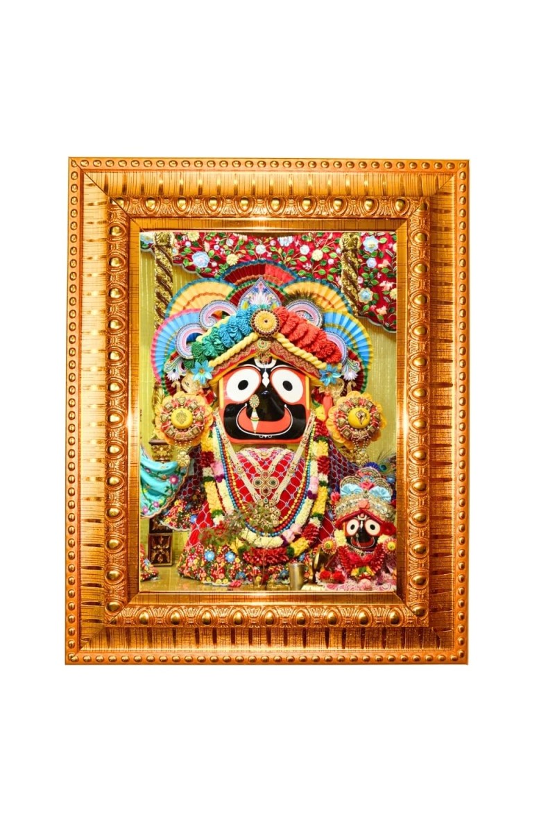Jaai Jaganaath Golden Designer Photo Frame | 10x14 Inch Religious Wall Hanging Frame For Home & Office Decoration | Hindu Deity Jaai Jaganaath Spiritual Gift Item
