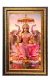 Goddess Lakshmi Digital Golden Balck Color Photo Frame | Hindu Religious Wall Decor | 10x16 Inches - Inspirational Wall Art For Office, Home Decor - Ideal Spiritual Gift (F16724)